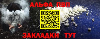 mix Шахты