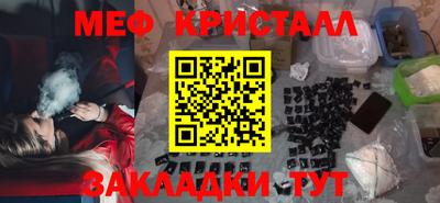 альфа пвп VHQ Чапаевск