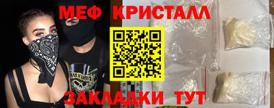 трава Чебоксары
