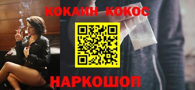 трава Чебоксары