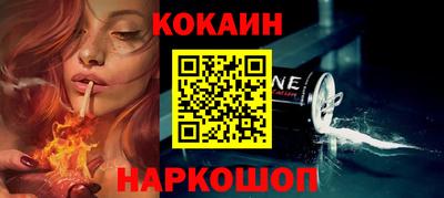 трава Чебоксары