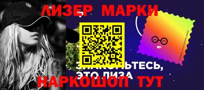трава Чебоксары