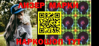 трава Чебоксары