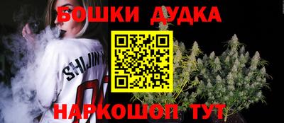 трава Чебоксары