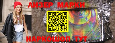 mix Шахты