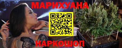 первитин Шебекино