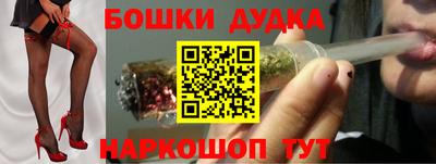 альфа пвп VHQ Чапаевск
