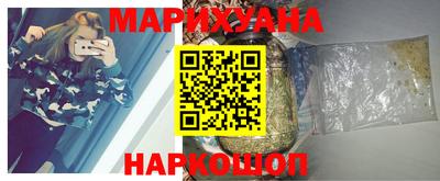 трава Чебоксары