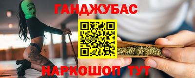 альфа пвп VHQ Чапаевск