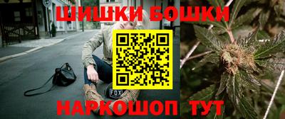 трава Чебоксары
