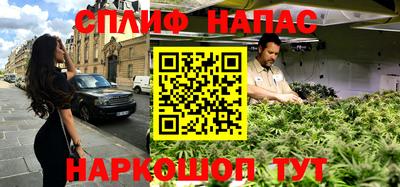 PSILOCYBIN Шелехов
