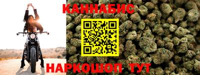 альфа пвп VHQ Чапаевск