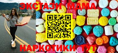 трава Чебоксары