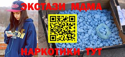 альфа пвп VHQ Чапаевск