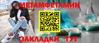 альфа пвп VHQ Чапаевск