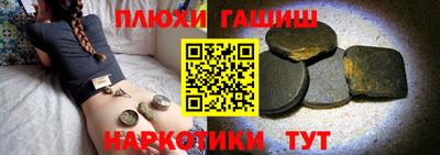 трава Чебоксары