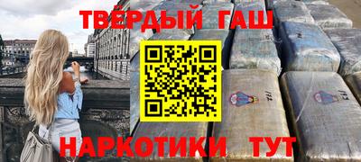 mix Шахты